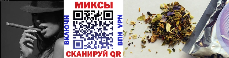 БУТИРАТ оксибутират  Дзержинск 