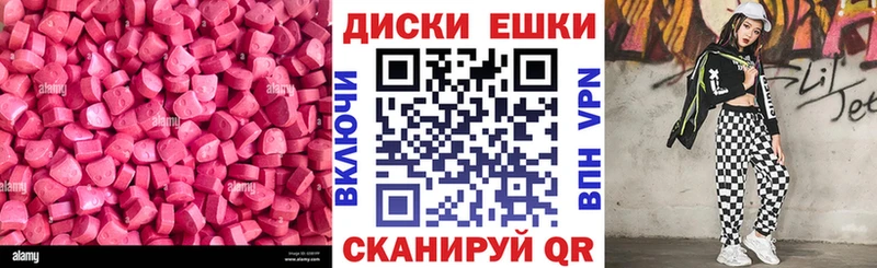 shop состав Дзержинск Ecstasy Philipp Plein
