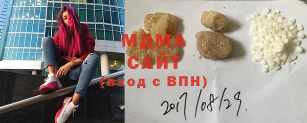 меф VHQ Дмитров