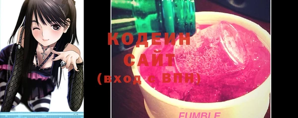 меф VHQ Дмитров