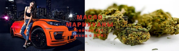 меф VHQ Дмитров