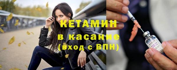 COCAINE Дмитровск