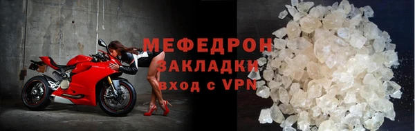 COCAINE Дмитровск