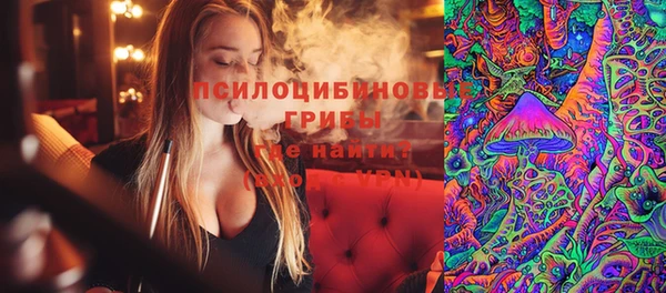 меф VHQ Дмитров