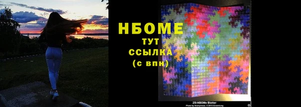 меф VHQ Дмитров