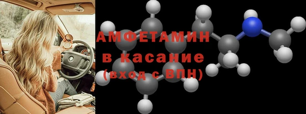 меф VHQ Дмитров