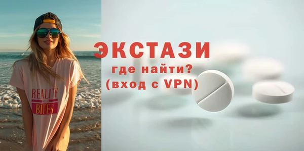 COCAINE Дмитровск