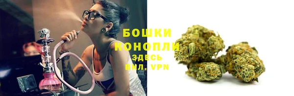 меф VHQ Дмитров