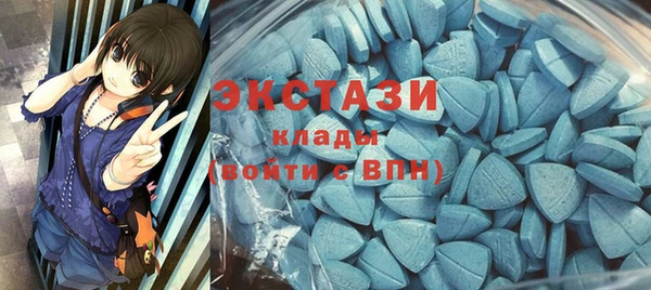 COCAINE Дмитровск