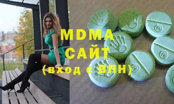 меф VHQ Дмитров