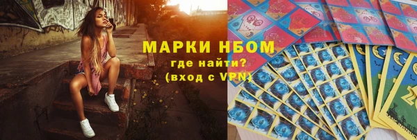 меф VHQ Дмитров