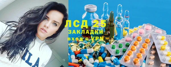 COCAINE Дмитровск