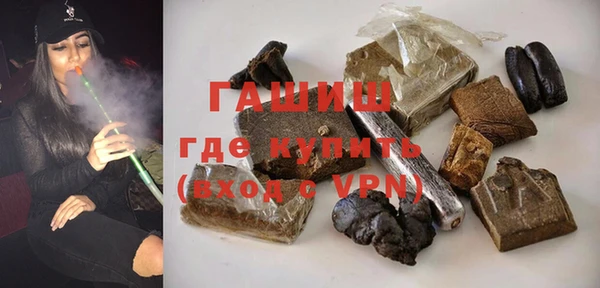 COCAINE Дмитровск