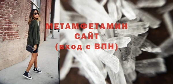 COCAINE Дмитровск
