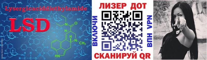 что такое наркотик  Дзержинск  ЛСД экстази ecstasy 