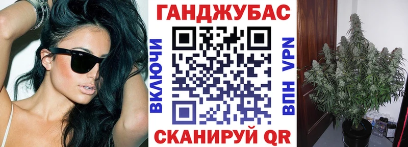 МАРИХУАНА AK-47  Дзержинск 